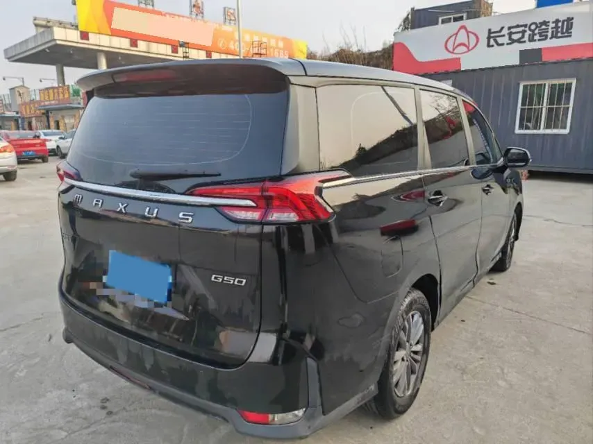 2021 MAXUS T70 2.4L 160HP L4 5MT,autocango,china used car exporter,china ev exporter,chinese used car exporter,chinese used ev exporter