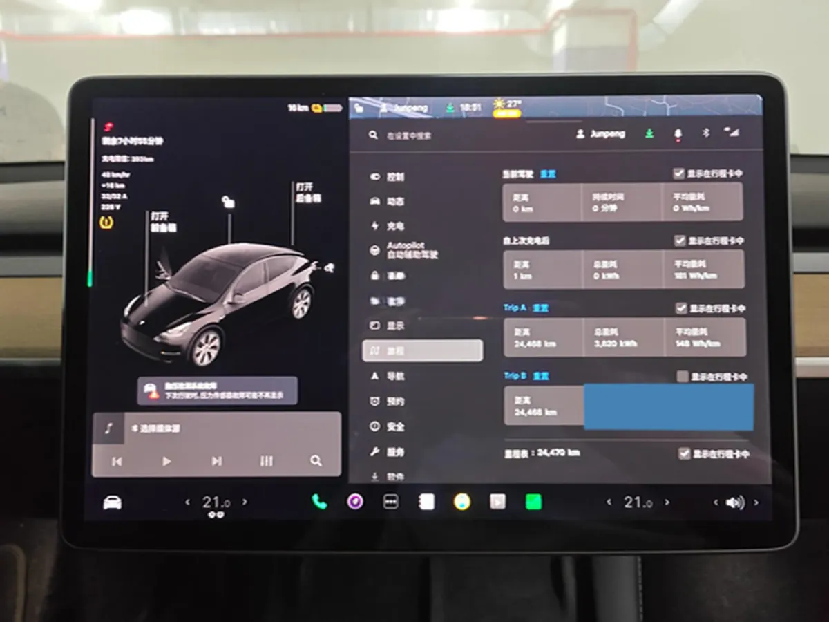 2021 Tesla Model Y BEV 60KWH,autocango,china used car exporter,china ev exporter,chinese used car exporter,chinese used ev exporter
