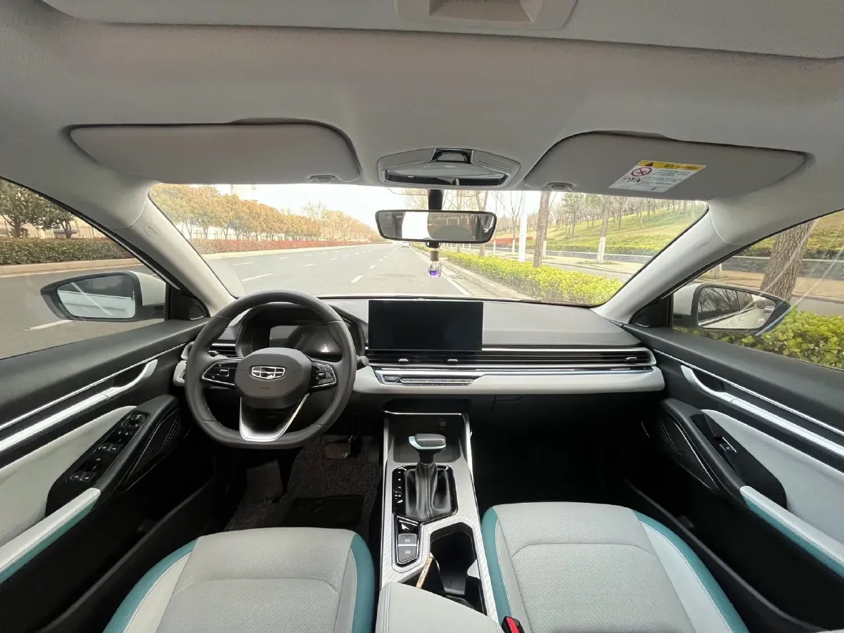 2023 Geely Emgrand 1.5L 127HP L4 CVT,autocango,china used car exporter,china ev exporter,chinese used car exporter,chinese used ev exporter