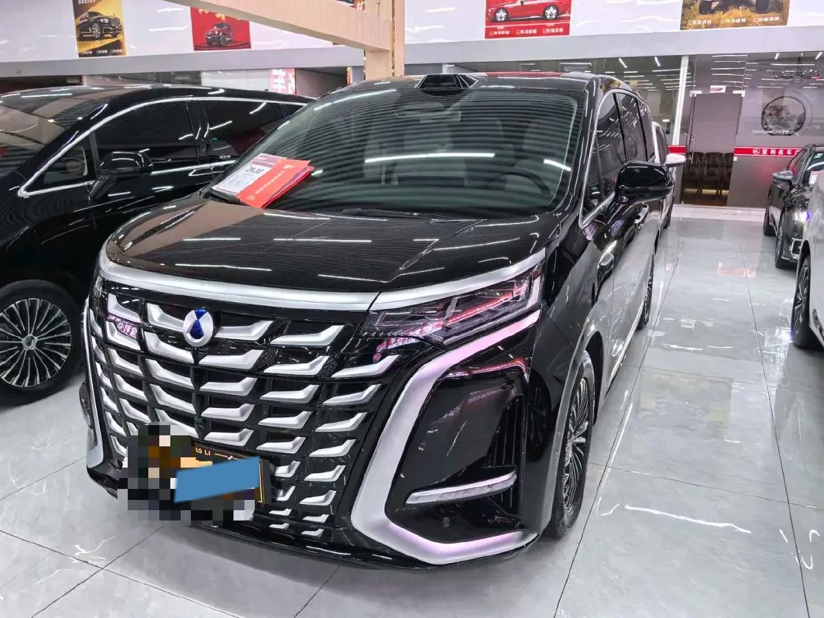 2025 Denza D9 1.5T 156HP L4 E-CVT PHEV 40KWH,autocango,china used car exporter,china ev exporter,chinese used car exporter,chinese used ev exporter