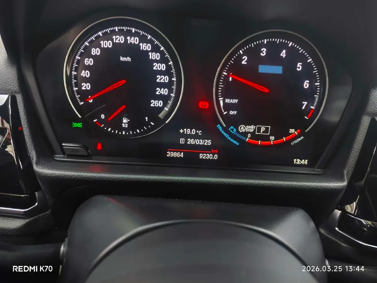 2023 BMW 1 Series 1.5T 136HP L3 7DCT,autocango,china used car exporter,china ev exporter,chinese used car exporter,chinese used ev exporter