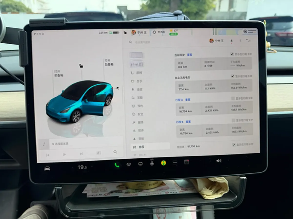 2022 Tesla Model Y BEV 60KWH,autocango,china used car exporter,china ev exporter,chinese used car exporter,chinese used ev exporter