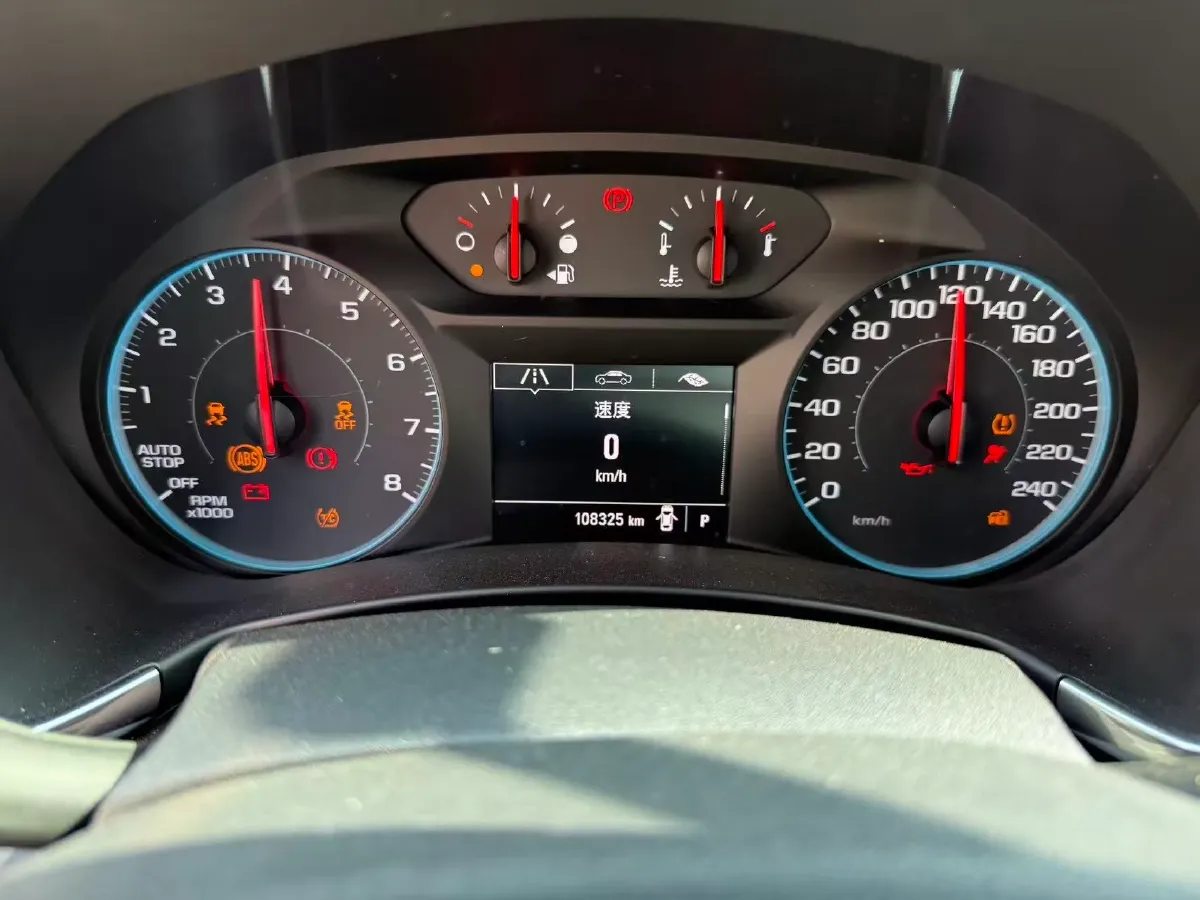 2019 Chevrolet Equinox 1.5T 169HP L4 6AT,autocango,china used car exporter,china ev exporter,chinese used car exporter,chinese used ev exporter