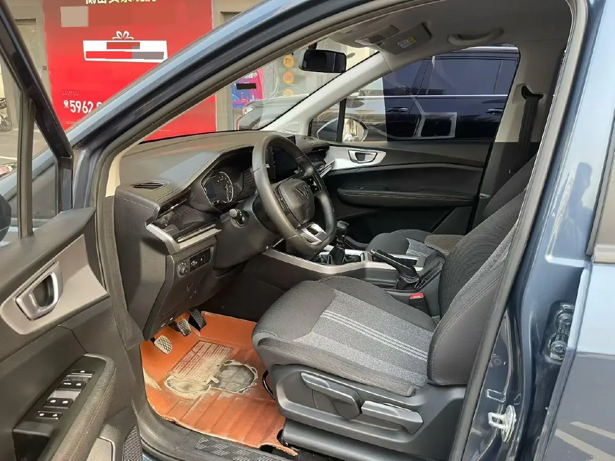 2022 WuLing ZhengChen 2.0L 136HP L4 6MT,autocango,china used car exporter,china ev exporter,chinese used car exporter,chinese used ev exporter