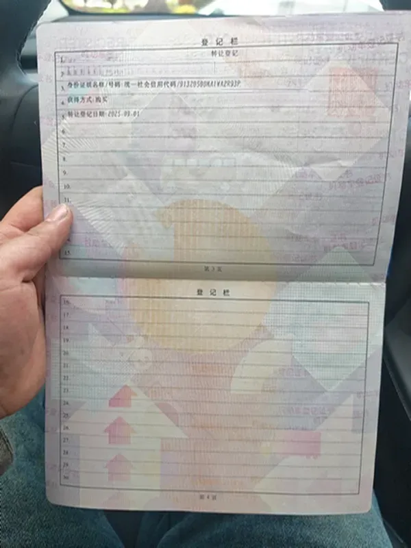 2023 Tesla Model Y BEV 78.4KWH,autocango,china used car exporter,china ev exporter,chinese used car exporter,chinese used ev exporter