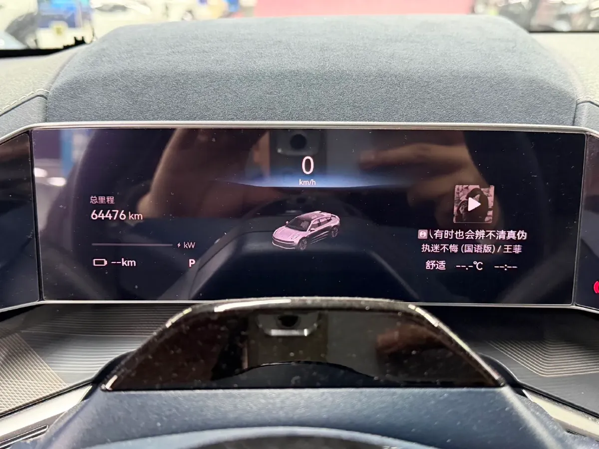 2022 Zeekr 001 BEV 100KWH,autocango,china used car exporter,china ev exporter,chinese used car exporter,chinese used ev exporter