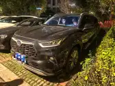 2023 TOYOTA HIGHLANDER,autocango,china used car exporter,china ev exporter,chinese used car exporter,chinese used ev exporter