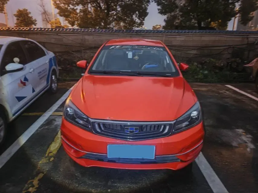 2018 Geely Emgrand 1.5L 109HP L4 5MT,autocango,china used car exporter,china ev exporter,chinese used car exporter,chinese used ev exporter