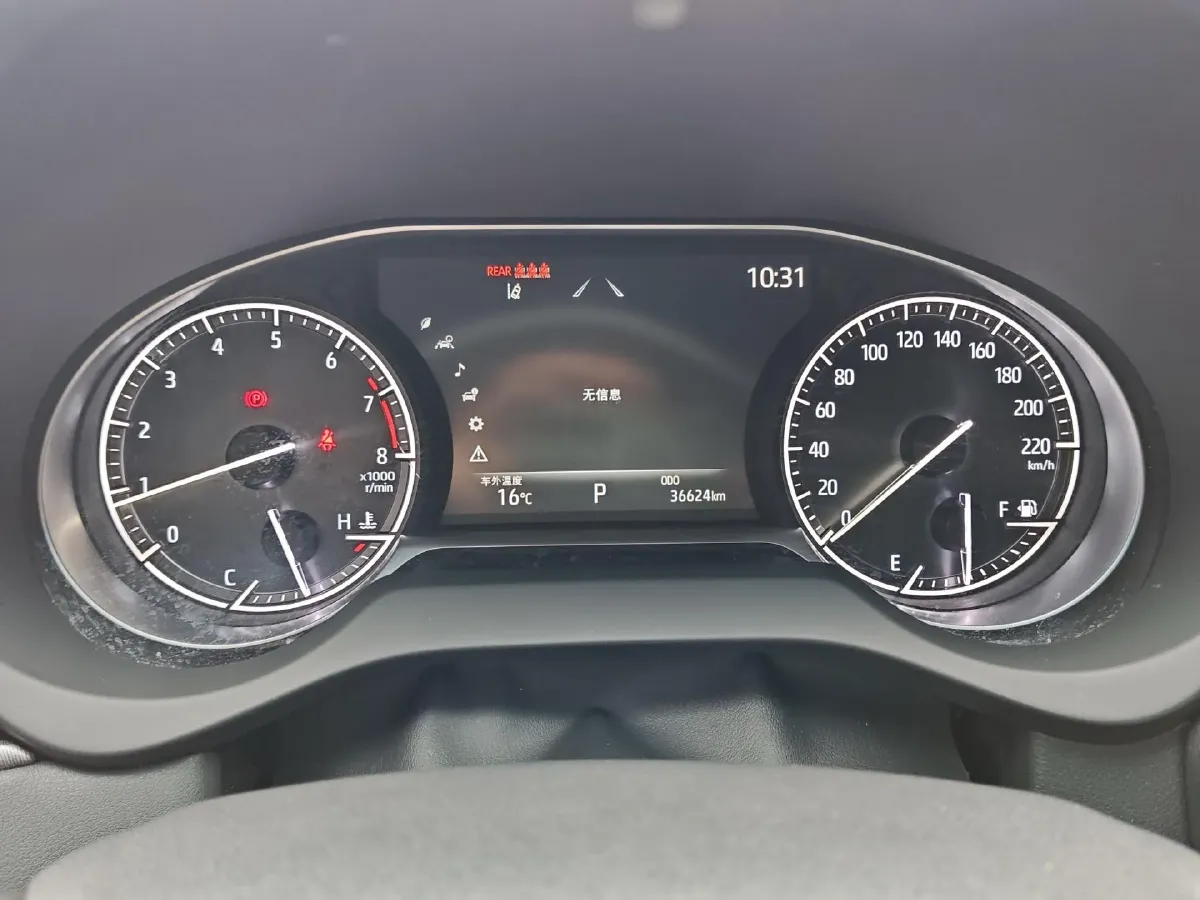 2023 Toyota Harrier 2.0L 171HP L4 CVT,autocango,china used car exporter,china ev exporter,chinese used car exporter,chinese used ev exporter