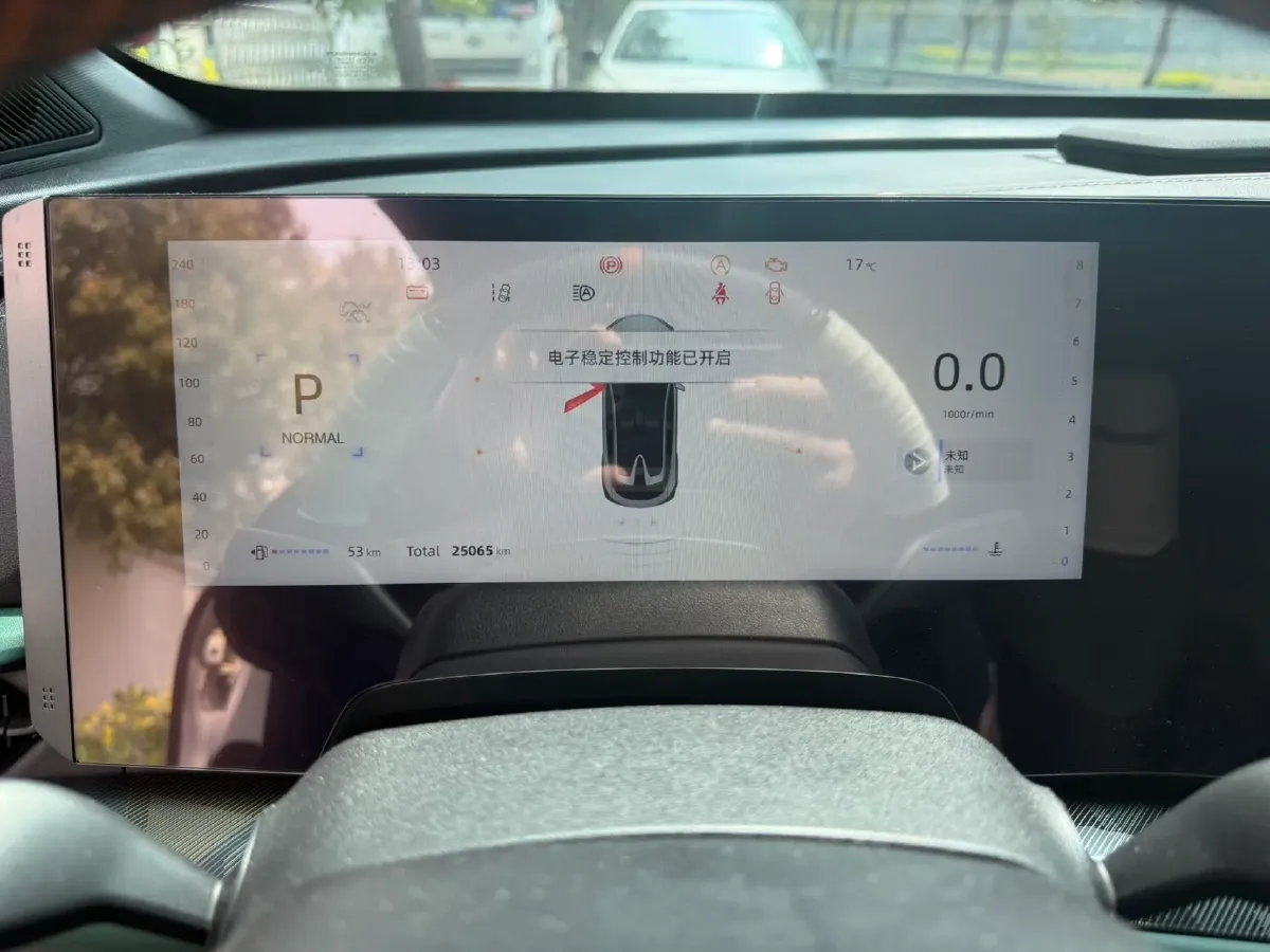 2023 ChangAn UNI-T 1.5T 188HP L4 7DCT,autocango,china used car exporter,china ev exporter,chinese used car exporter,chinese used ev exporter