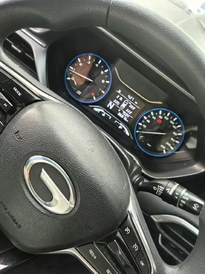 2020 GAC Trumpchi GS4 1.5T 169HP L4 6AT,autocango,china used car exporter,china ev exporter,chinese used car exporter,chinese used ev exporter