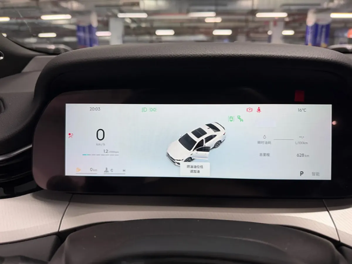 2026 Geely Preface 1.5T 181HP L4 7DCT,autocango,china used car exporter,china ev exporter,chinese used car exporter,chinese used ev exporter