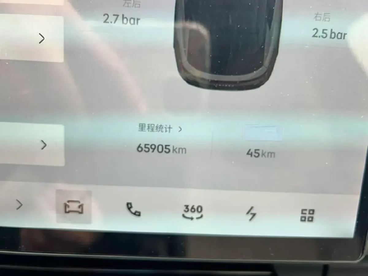 2023 LYNK&CO 08 EM-P 1.5T 163HP L4 3DHT PHEV 39.6KWH,autocango,china used car exporter,china ev exporter,chinese used car exporter,chinese used ev exporter