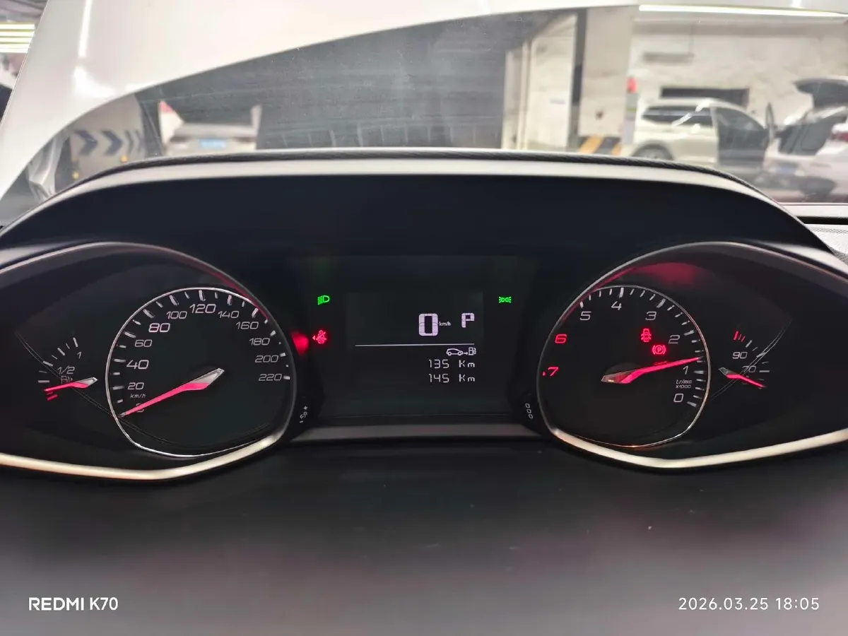 2021 Peugeot 4008 1.6T 170HP L4 8AT,autocango,china used car exporter,china ev exporter,chinese used car exporter,chinese used ev exporter