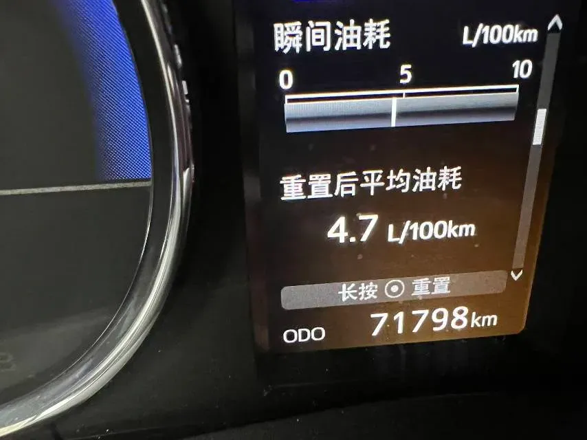 2020 Toyota Corolla Hybird E+ 1.8L 99HP L4 E-CVT PHEV 10.5KWH,autocango,china used car exporter,china ev exporter,chinese used car exporter,chinese used ev exporter