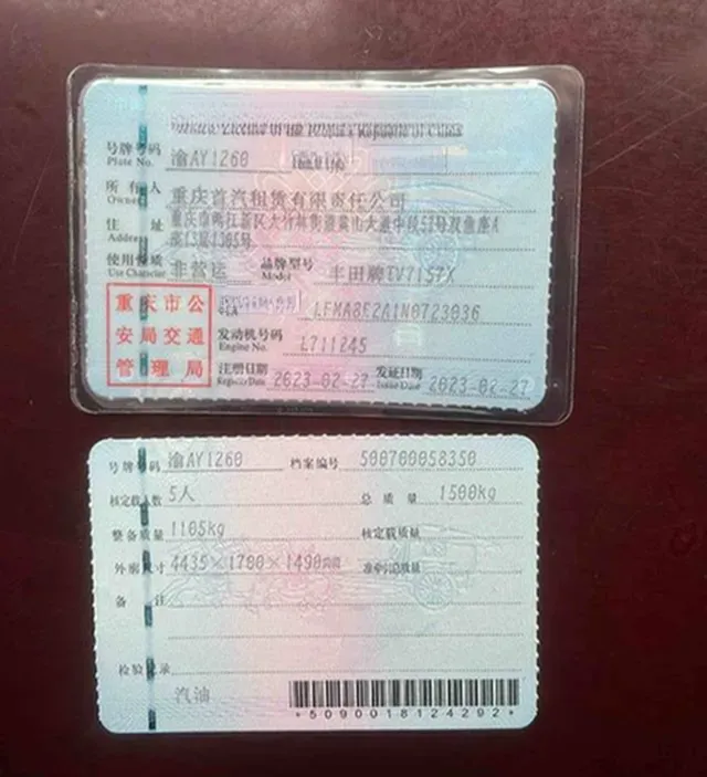 2021 Toyota Vios 1.5L 112HP L4 CVT,autocango,china used car exporter,china ev exporter,chinese used car exporter,chinese used ev exporter