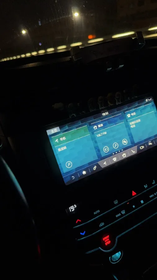 2019 Jaguar XFL 2.0T 250HP L4 8AT,autocango,china used car exporter,china ev exporter,chinese used car exporter,chinese used ev exporter