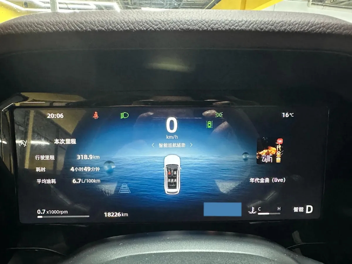 2024 Geely Monjaro 2.0T 238HP L4 8AT,autocango,china used car exporter,china ev exporter,chinese used car exporter,chinese used ev exporter