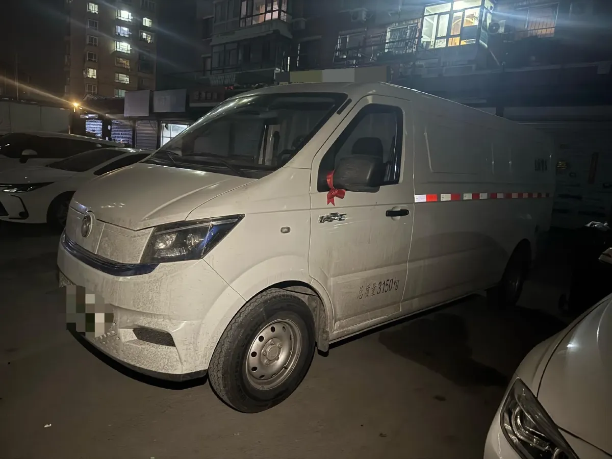 2023 Foton Elf E7 BEV 95HP BEV 41.86KWH,autocango,china used car exporter,china ev exporter,chinese used car exporter,chinese used ev exporter