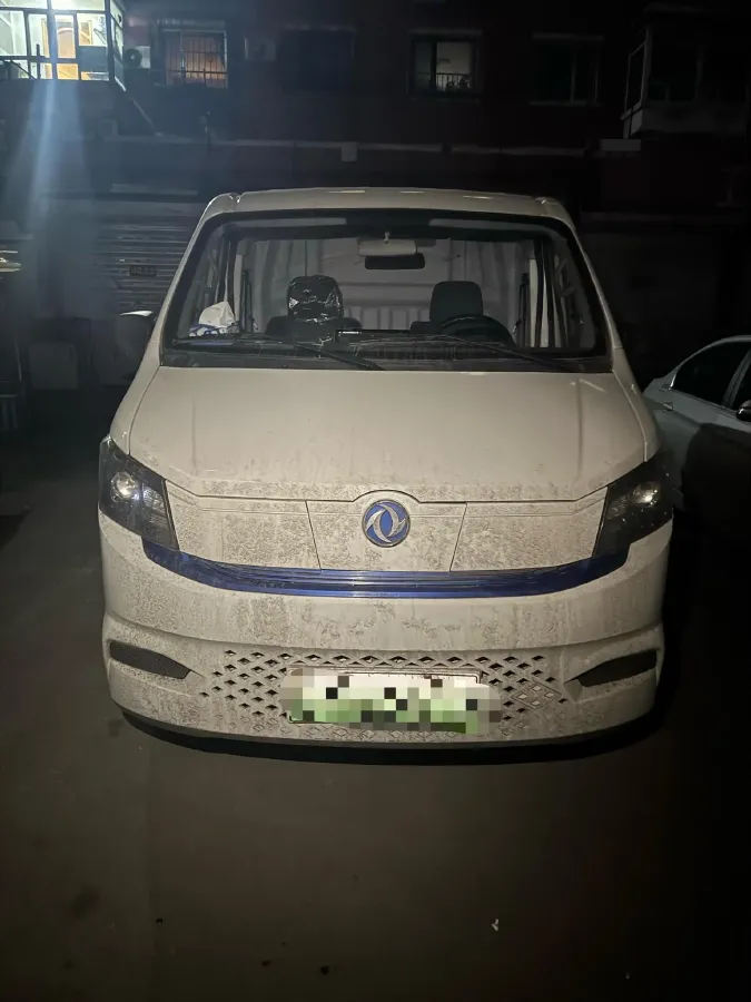 2023 Foton Elf E7 BEV 95HP BEV 41.86KWH,autocango,china used car exporter,china ev exporter,chinese used car exporter,chinese used ev exporter