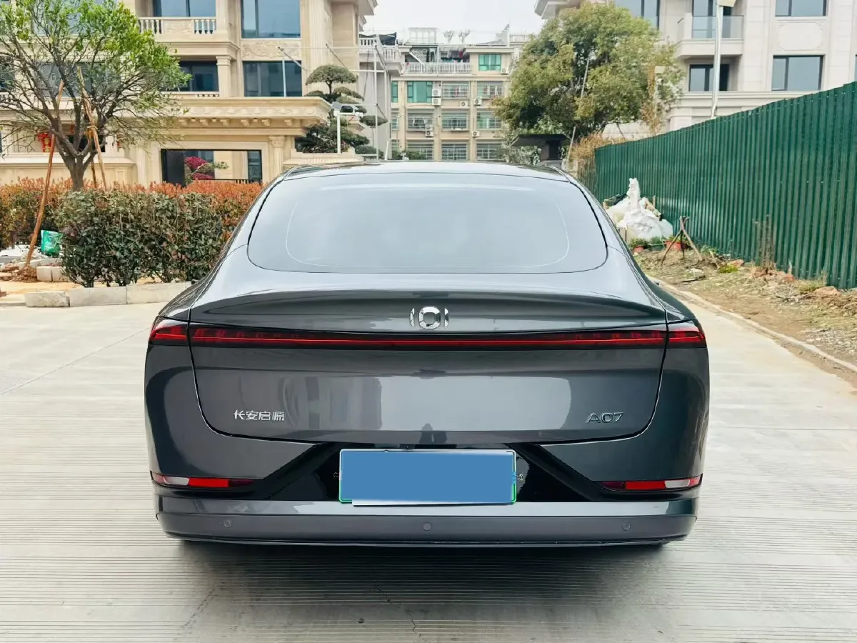 2023 ChangAn QiYuan A07 1.5L 95HP L4 REEV 28.4KWH,autocango,china used car exporter,china ev exporter,chinese used car exporter,chinese used ev exporter
