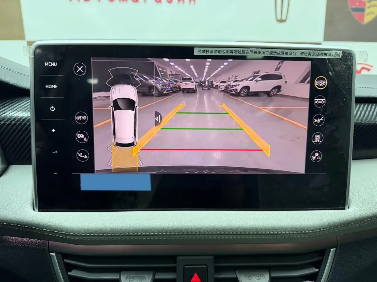 2023 Volkswagen Tayron 1.4T 150HP L4 7DCT,autocango,china used car exporter,china ev exporter,chinese used car exporter,chinese used ev exporter