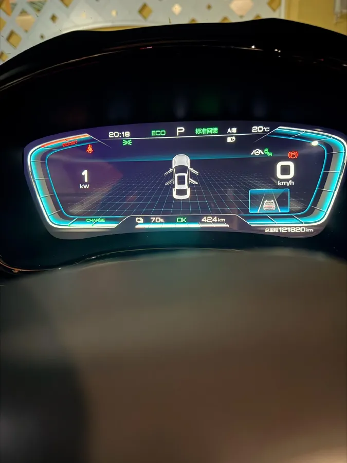 2020 Lincoln MKZ 2.0T 196HP L4 6AT,autocango,china used car exporter,china ev exporter,chinese used car exporter,chinese used ev exporter