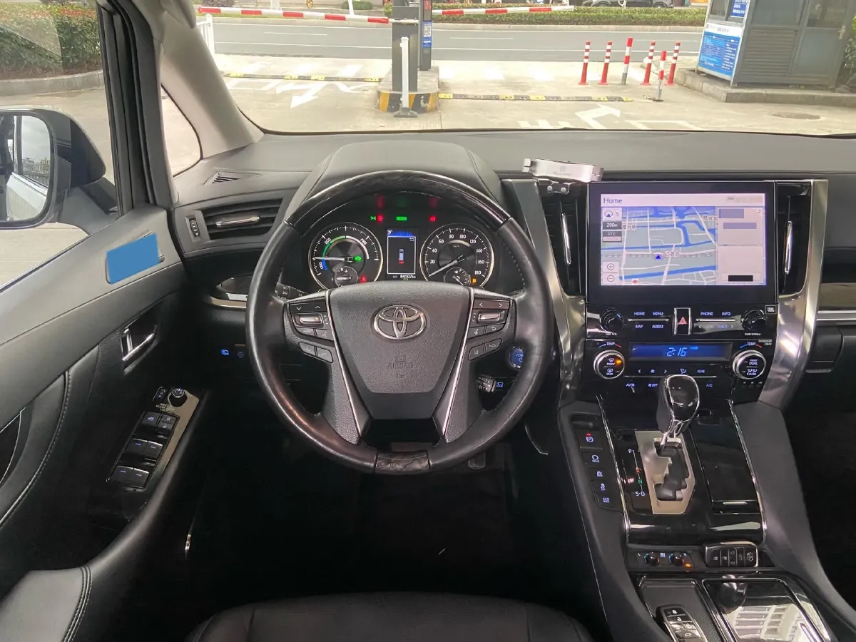 2021 Toyota Vellfire 2.5L 117HP L4 E-CVT Hybrid,autocango,china used car exporter,china ev exporter,chinese used car exporter,chinese used ev exporter