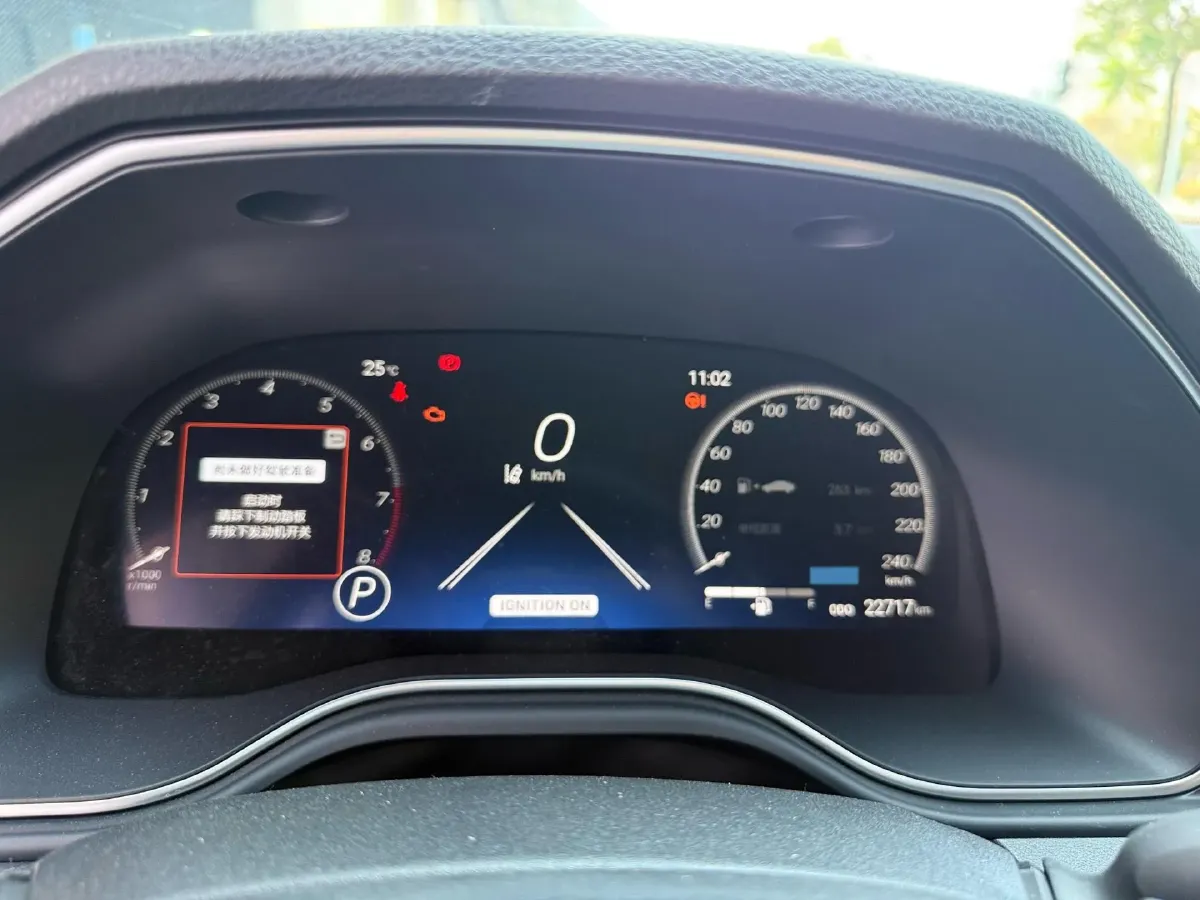 2023 Toyota Avalon 2.5L 207HP L4 8AT,autocango,china used car exporter,china ev exporter,chinese used car exporter,chinese used ev exporter