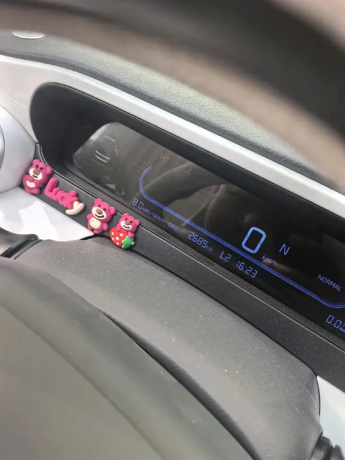 2025 Geely Galaxy Panda BEV,autocango,china used car exporter,china ev exporter,chinese used car exporter,chinese used ev exporter