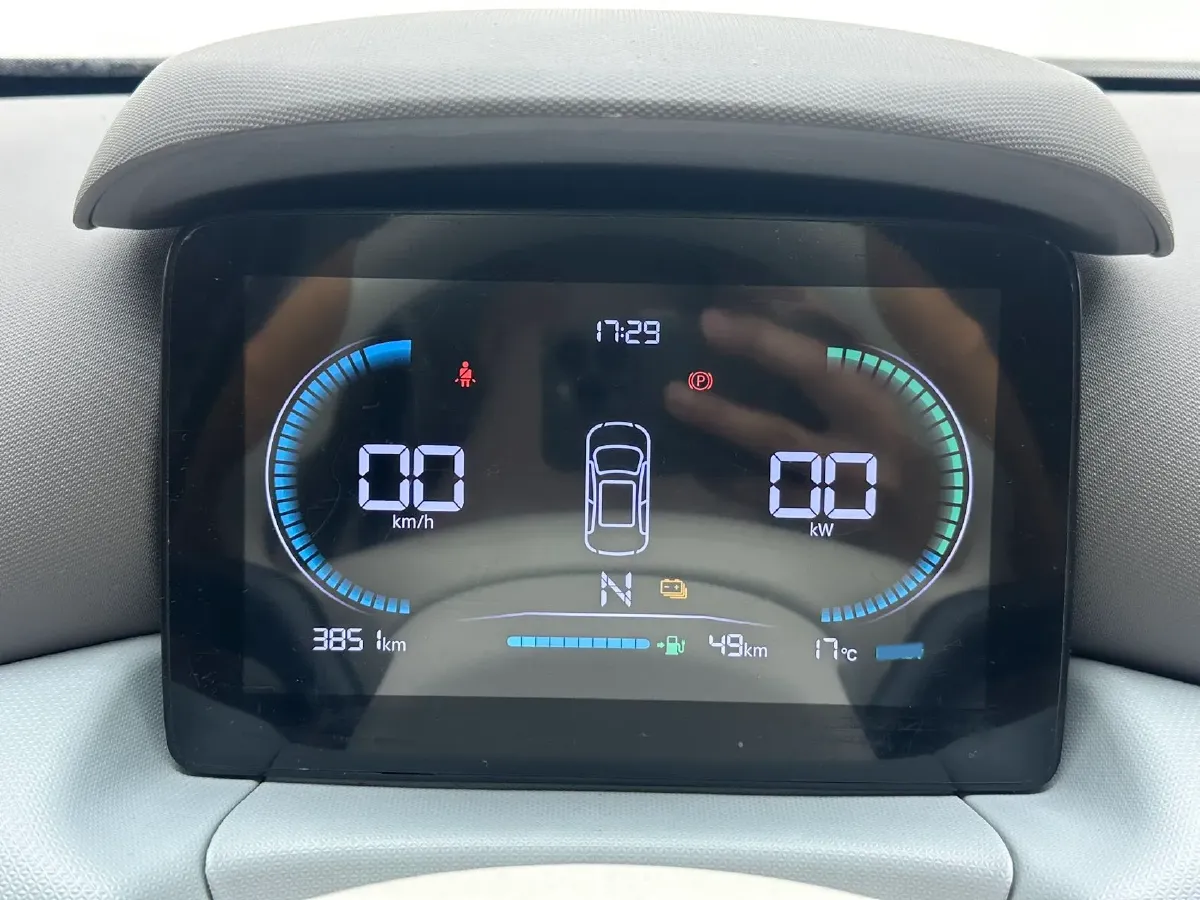 2024 Leapmotor T03 BEV 31.9KWH,autocango,china used car exporter,china ev exporter,chinese used car exporter,chinese used ev exporter