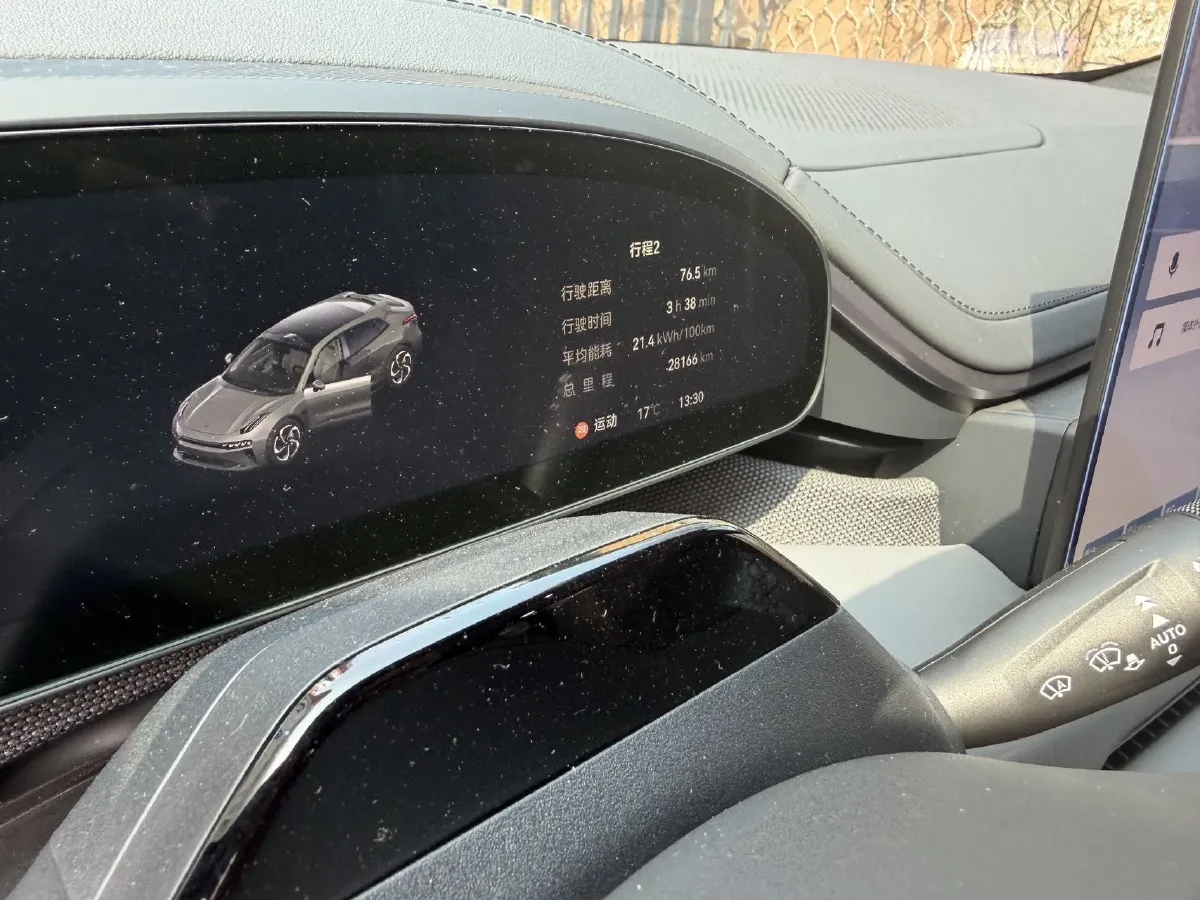 2024 Zeekr 001 BEV 95KWH,autocango,china used car exporter,china ev exporter,chinese used car exporter,chinese used ev exporter