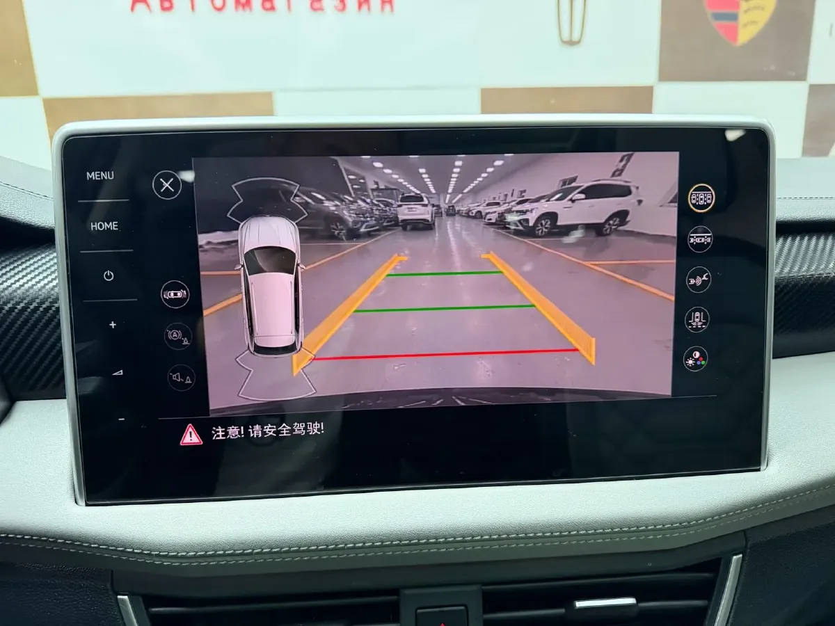 2023 Volkswagen Tayron 1.4T 150HP L4 7DCT,autocango,china used car exporter,china ev exporter,chinese used car exporter,chinese used ev exporter