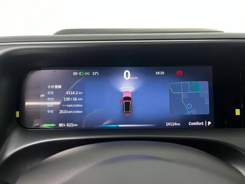 2024 Smart smart Elf 5 BEV 100KWH,autocango,china used car exporter,china ev exporter,chinese used car exporter,chinese used ev exporter