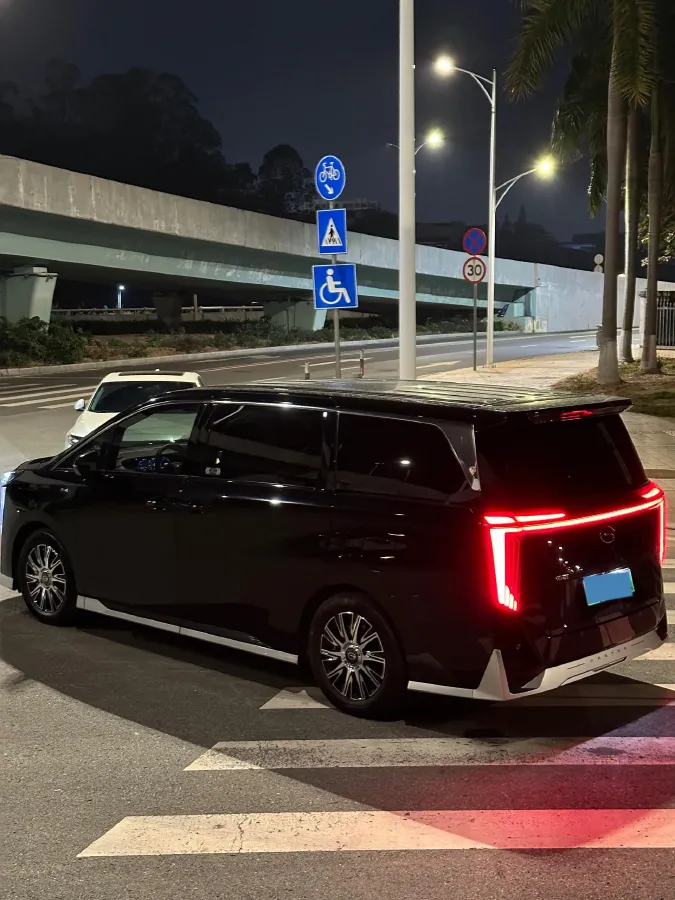 2023 GAC Trumpchi E9 2.0T 190HP L4 2DHT PHEV 25.57KWH,autocango,china used car exporter,china ev exporter,chinese used car exporter,chinese used ev exporter