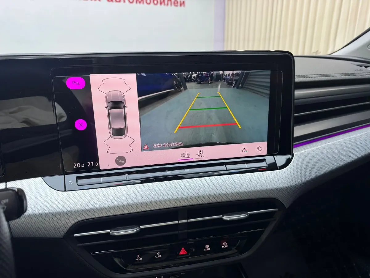 2023 Volkswagen Lamando 1.4T 150HP L4 7DCT,autocango,china used car exporter,china ev exporter,chinese used car exporter,chinese used ev exporter