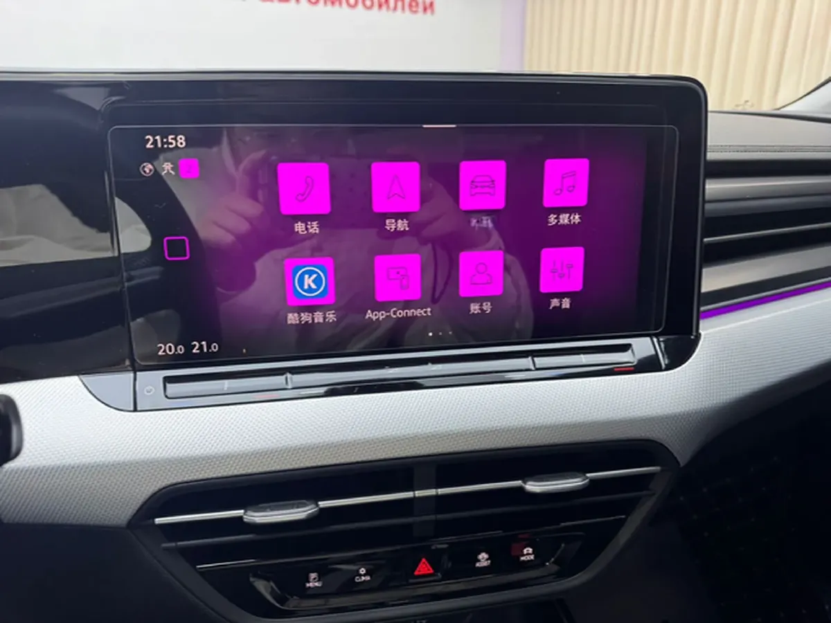 2023 Volkswagen Lamando 1.4T 150HP L4 7DCT,autocango,china used car exporter,china ev exporter,chinese used car exporter,chinese used ev exporter