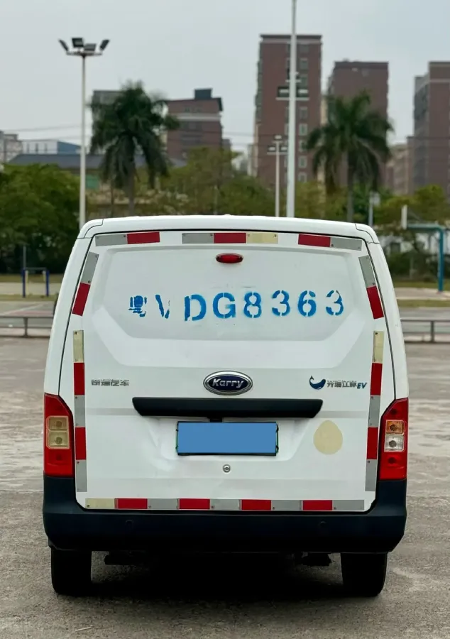 2023 Karry JiangTun BEV 40.55KWH,autocango,china used car exporter,china ev exporter,chinese used car exporter,chinese used ev exporter