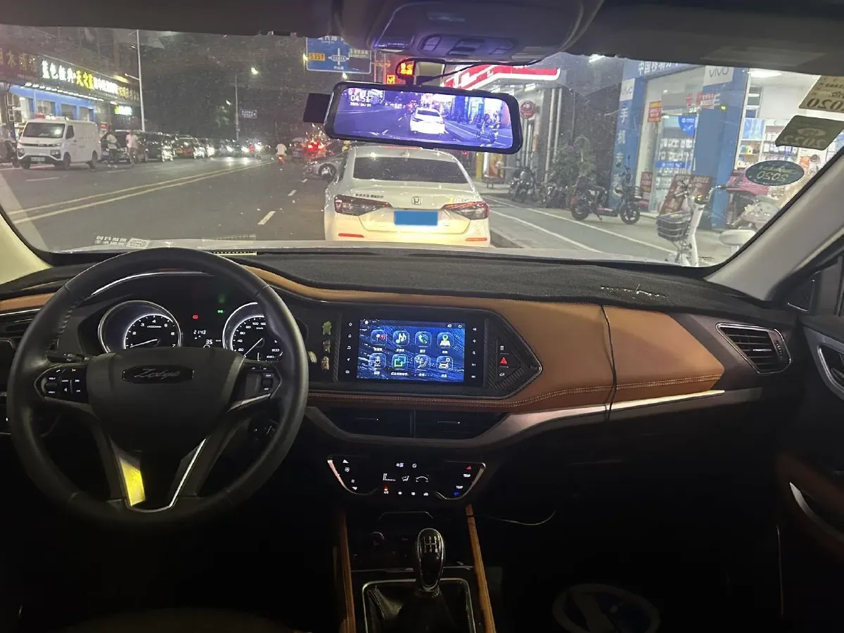 2017 Zotye T300 1.5L 112HP L4 5MT,autocango,china used car exporter,china ev exporter,chinese used car exporter,chinese used ev exporter