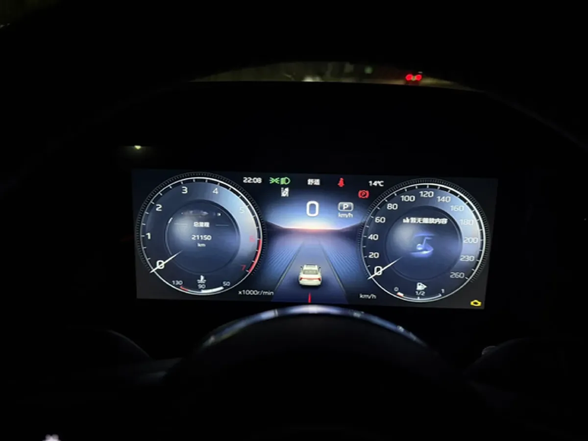 2025 HongQi H5 1.5T 169HP L4 1DHT Hybrid,autocango,china used car exporter,china ev exporter,chinese used car exporter,chinese used ev exporter