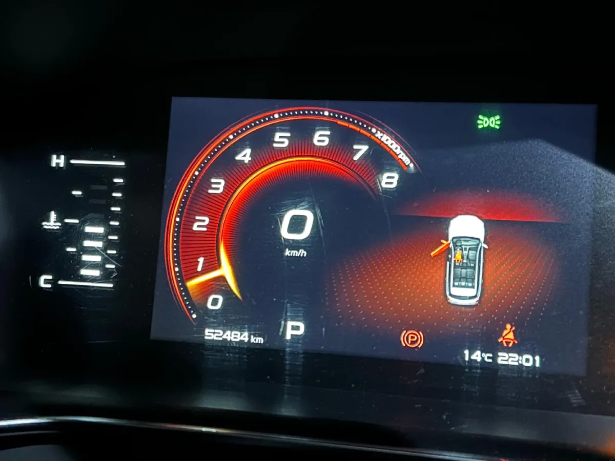 2020 Geely Azkarra 1.8T 184HP L4 7DCT,autocango,china used car exporter,china ev exporter,chinese used car exporter,chinese used ev exporter