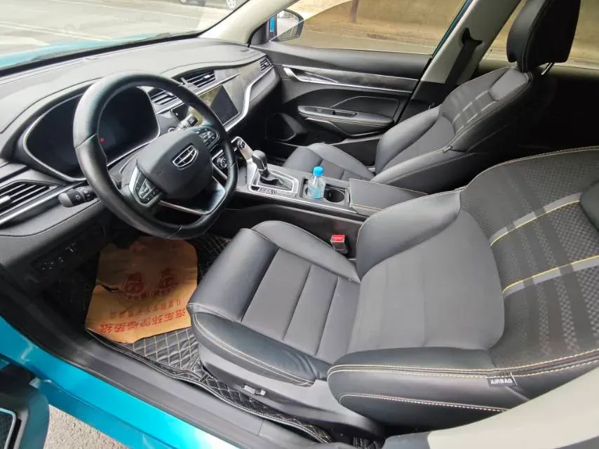 2021 Geely Binray 1.4T 141HP L4 CVT,autocango,china used car exporter,china ev exporter,chinese used car exporter,chinese used ev exporter