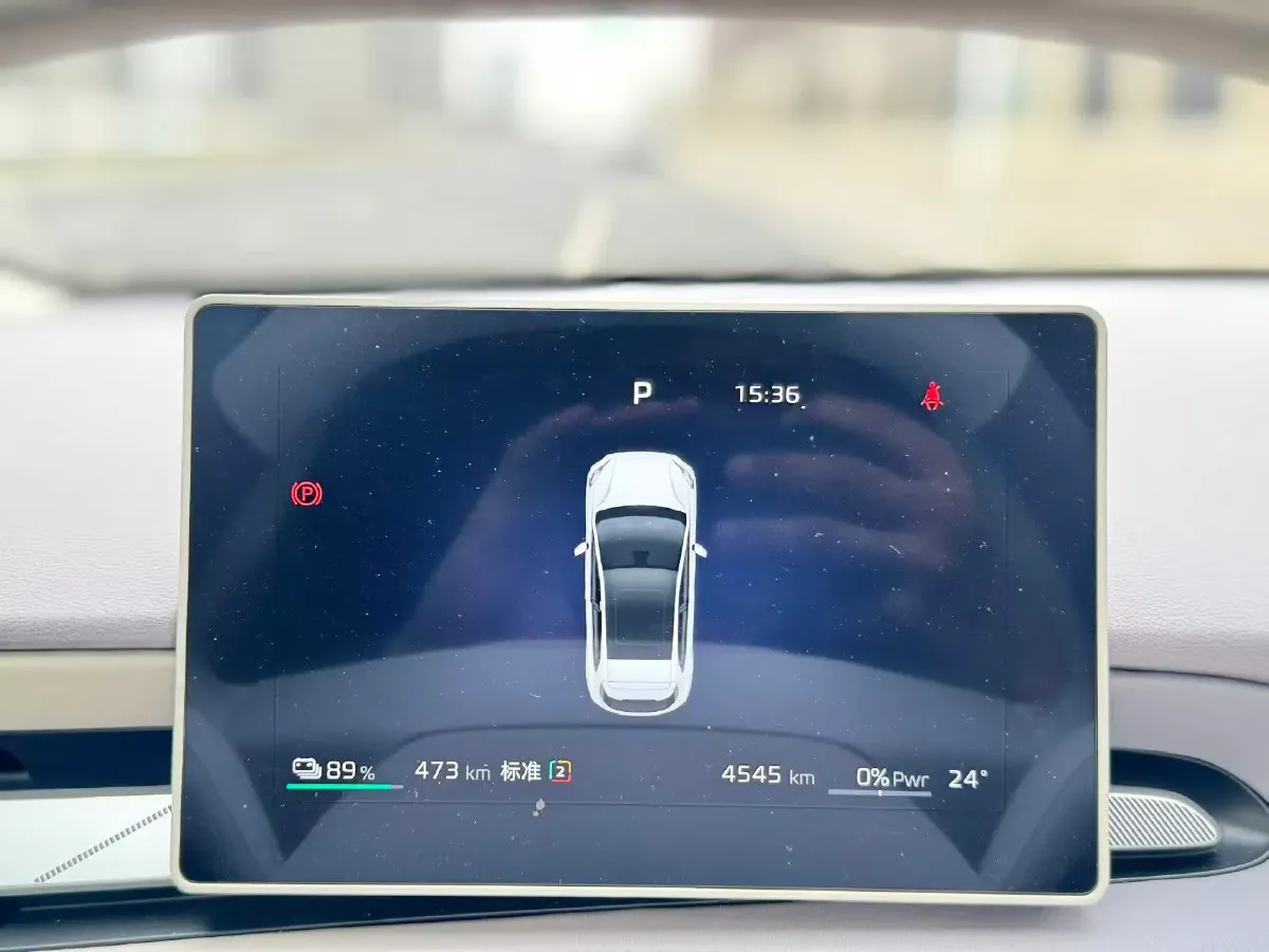 2026 BaoJun YepPlus BEV,autocango,china used car exporter,china ev exporter,chinese used car exporter,chinese used ev exporter