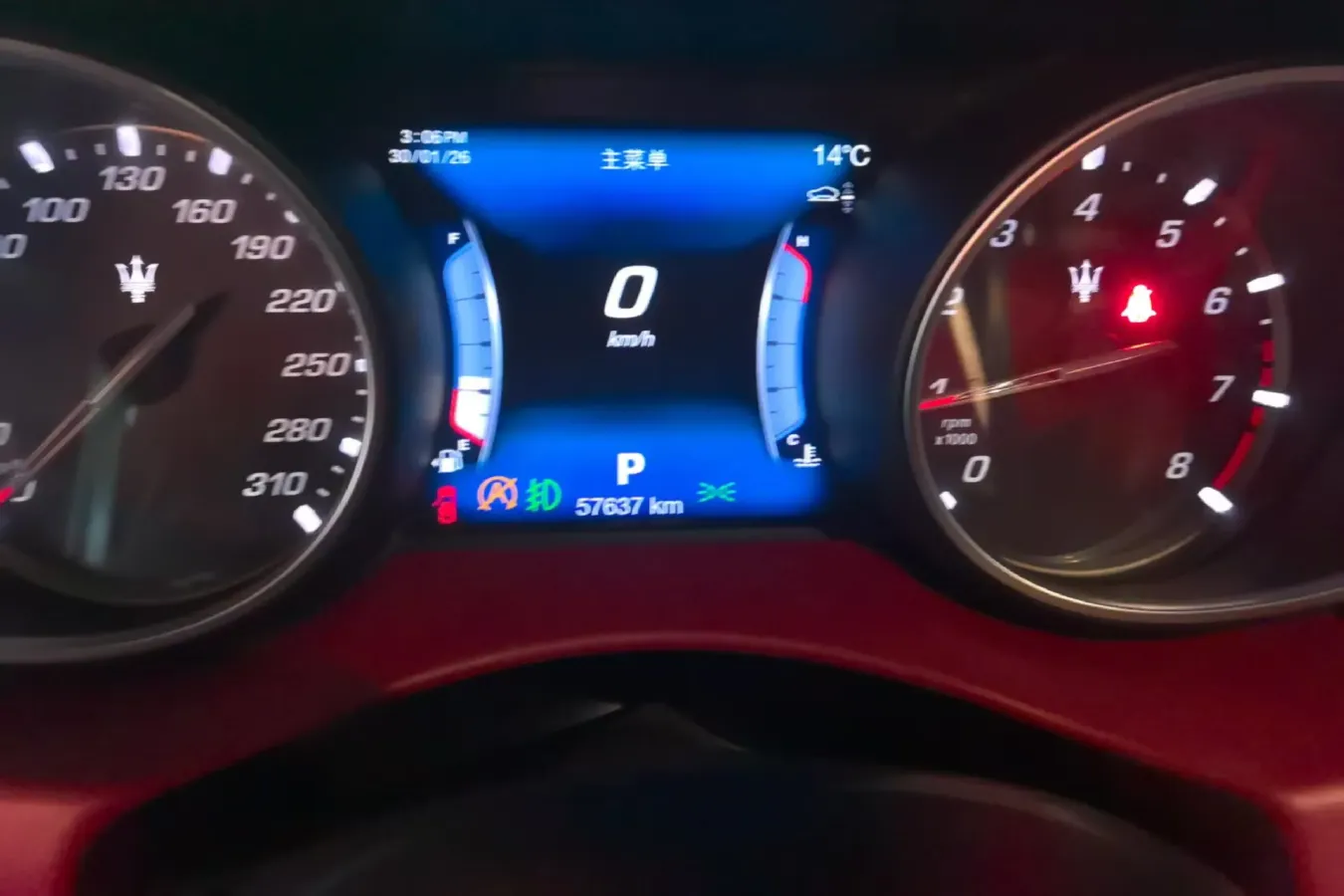 2016 Audi S6 4.0T 450HP V8 7DCT,autocango,china used car exporter,china ev exporter,chinese used car exporter,chinese used ev exporter