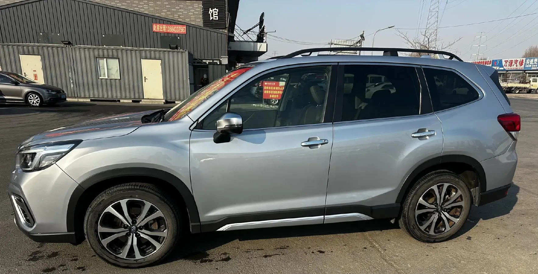 2021 Subaru Forester 2.0L 154HP H4 CVT,autocango,china used car exporter,china ev exporter,chinese used car exporter,chinese used ev exporter