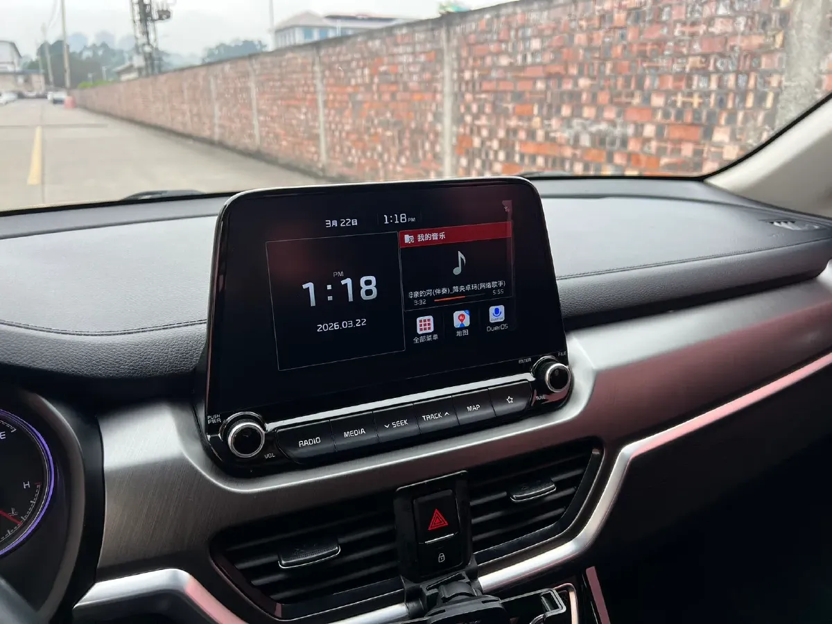 2018 Kia Sportage R 2.0L 160HP L4 6AT,autocango,china used car exporter,china ev exporter,chinese used car exporter,chinese used ev exporter