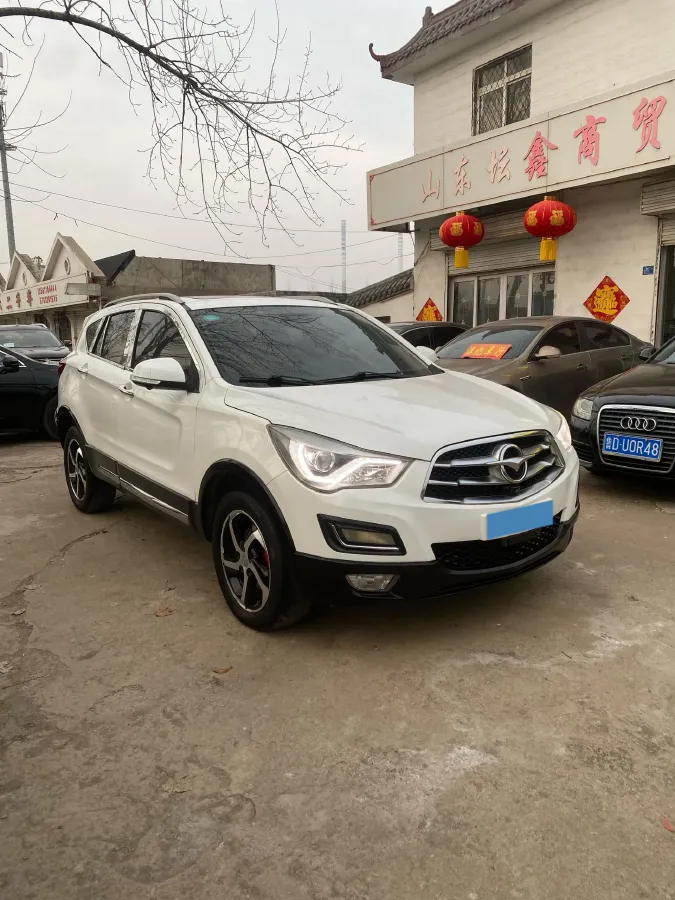 2018 HaiMa S5 1.5T 163HP L4 CVT,autocango,china used car exporter,china ev exporter,chinese used car exporter,chinese used ev exporter
