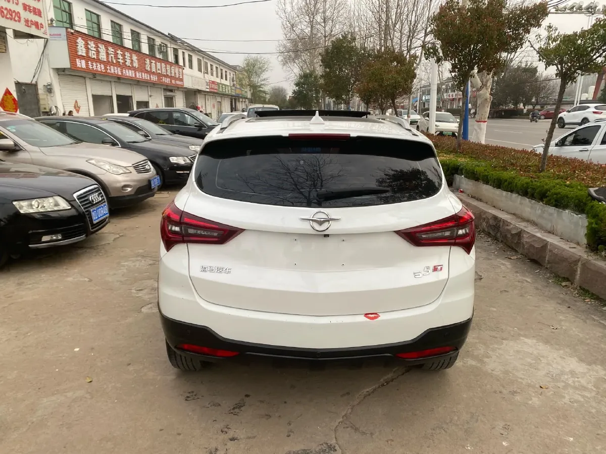 2018 HaiMa S5 1.5T 163HP L4 CVT,autocango,china used car exporter,china ev exporter,chinese used car exporter,chinese used ev exporter