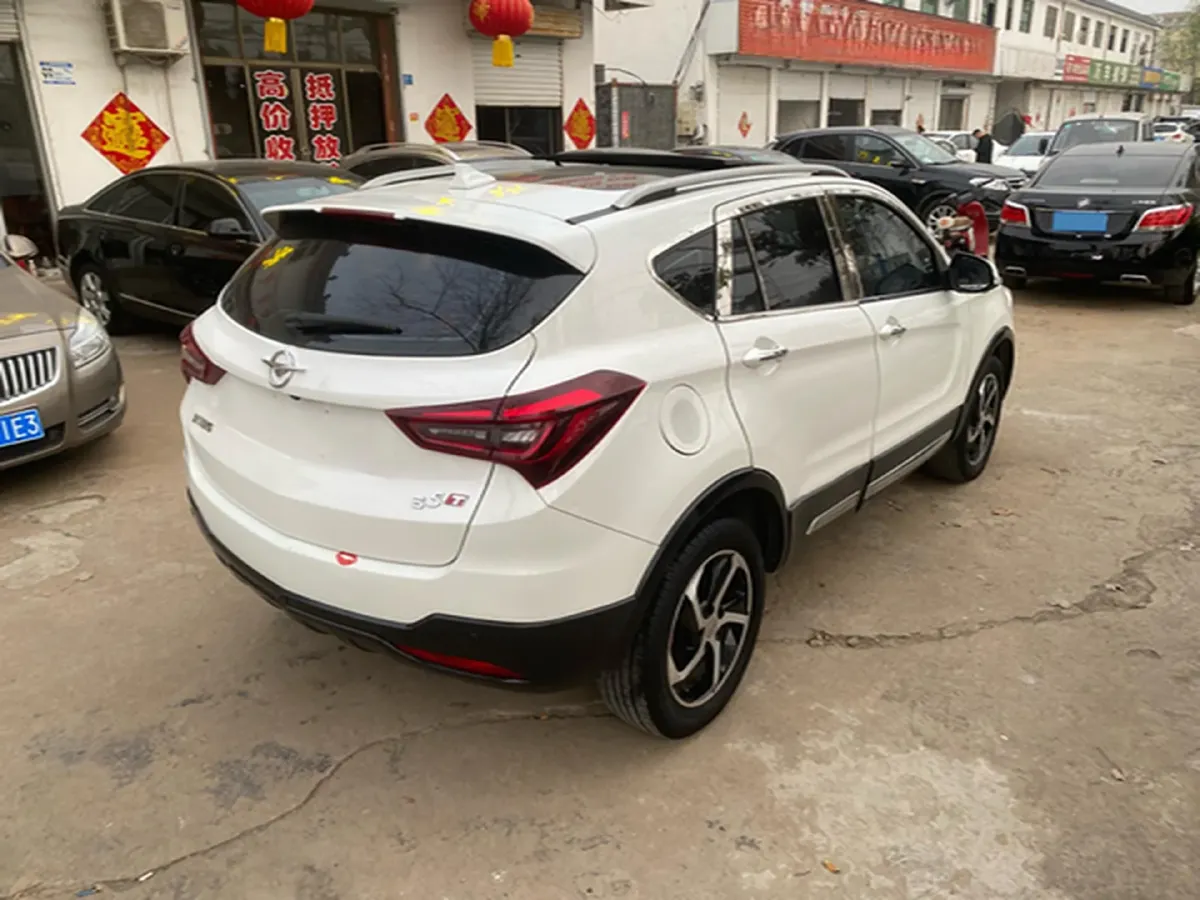 2018 HaiMa S5 1.5T 163HP L4 CVT,autocango,china used car exporter,china ev exporter,chinese used car exporter,chinese used ev exporter