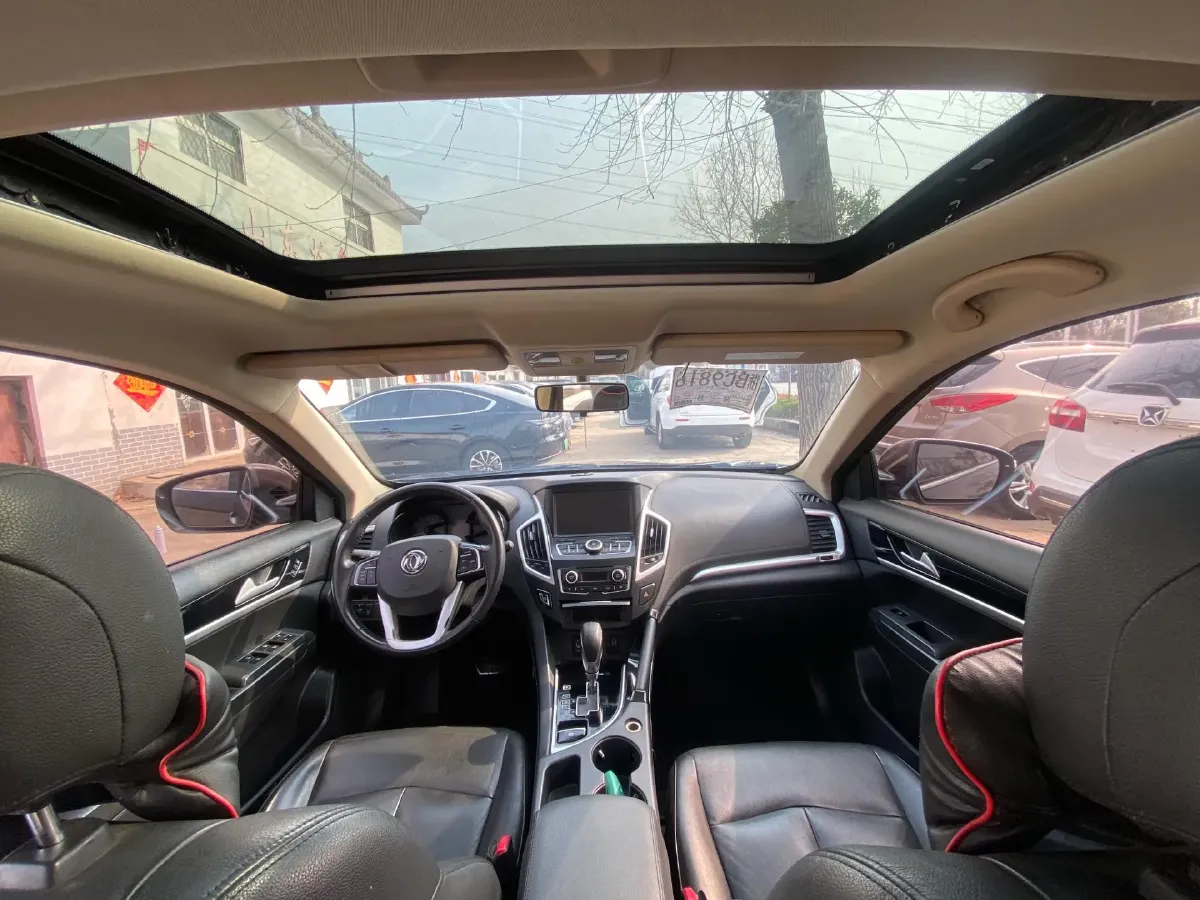 2018 HaiMa S5 1.5T 163HP L4 CVT,autocango,china used car exporter,china ev exporter,chinese used car exporter,chinese used ev exporter